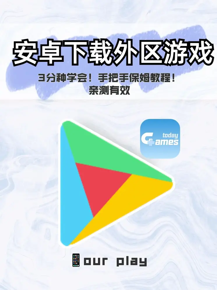 威斯尼斯人wns888官网版截图0