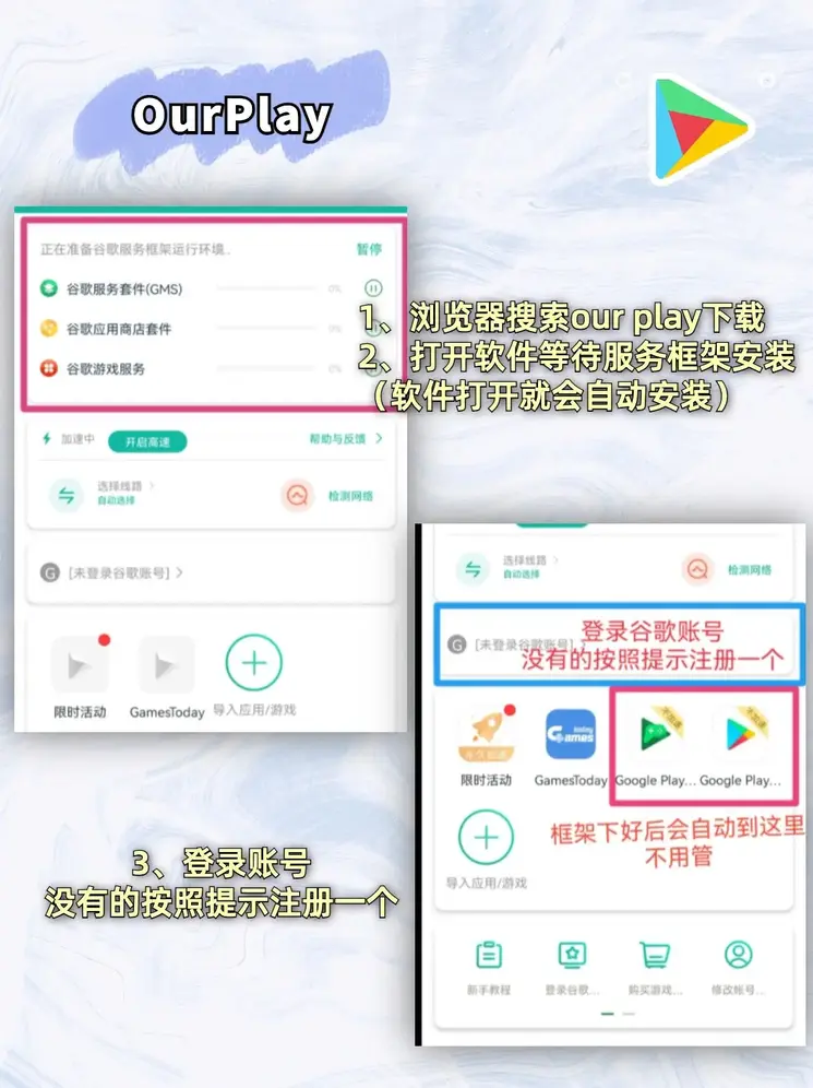 威斯尼斯人wns888官网版截图1